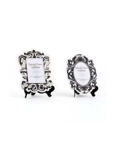 4 Baroque Paper Frames With Table Easels - Small